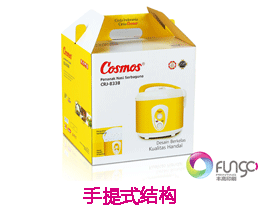 點(diǎn)擊查看：手提式包裝盒