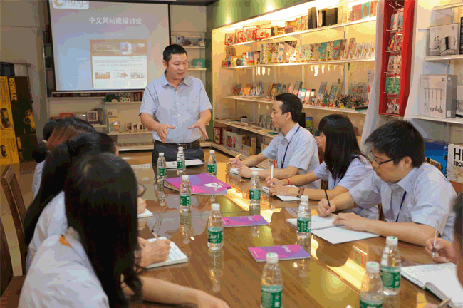 豐高印刷網(wǎng)站建設(shè)討論